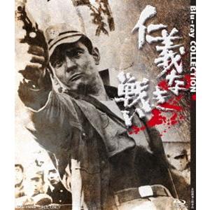 仁義なき戦い Blu-ray COLLECTION [Blu-ray] | 