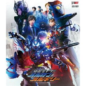 ゼロワン Others 仮面ライダーバルカン＆バルキリー ダイアウルフゼツメライズキー＆サーバルタイガーゼツメライズキー版（初回生産限定） [Blu-ray] | 