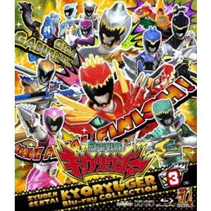 スーパー戦隊シリーズ 獣電戦隊キョウリュウジャー Blu-ray COLLECTION 3 [Blu-ray] | 