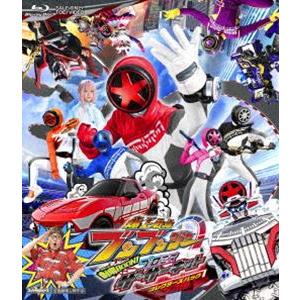 映画『爆上戦隊ブンブンジャー 劇場BOON! プロミス・ザ・サーキット』コレクターズパック [Blu-ray] | 