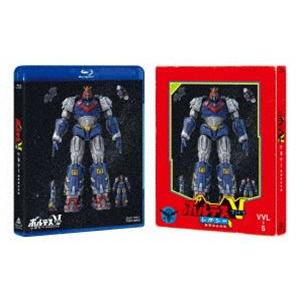 ボルテスV レガシー 超電磁合体版 [Blu-ray] | 