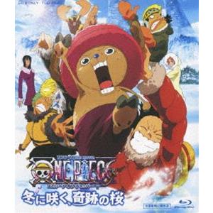 ワンピース THE MOVIE エピソード オブ チョッパー＋（プラス） 冬に咲く、奇跡の桜 [Blu-ray] | 