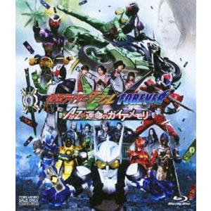 仮面ライダーW FOREVER AtoZ 運命のガイアメモリ [Blu-ray] | 