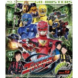 特命戦隊ゴーバスターズ VOL.9 [Blu-ray] | 