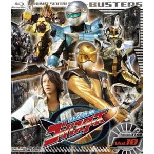 特命戦隊ゴーバスターズ VOL.10 [Blu-ray] | 