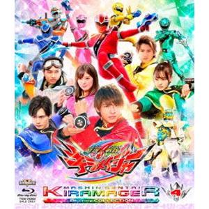スーパー戦隊シリーズ 魔進戦隊キラメイジャー Blu-ray COLLECTION 4 [Blu-ray] | 