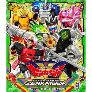 スーパー戦隊シリーズ 機界戦隊ゼンカイジャー Blu-ray COLLECTION 3 [Blu-ray] | 
