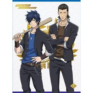 学園BASARA Blu-ray BOX 上巻 [Blu-ray]