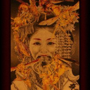 AWAKED / THE RIVER [CD] | 