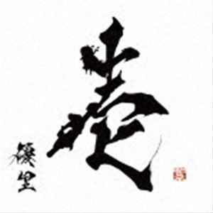 優里 / 壱（通常盤） [CD]（Yahoo!・ぐるぐる王国DS ヤフー店）