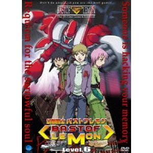 幻影闘士バストフレモン 6 [DVD] | 