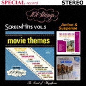 101ストリングス・オーケストラ / Screen Hits Volume 5〜Action and Suspense【映画音楽 第5集】アクション＆サスペンス／ゴッドファーザー 愛のテーマ [CD]（Yahoo!・ぐるぐる王国DS ヤフー店）