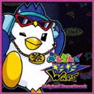 (ゲーム・ミュージック) ぺんぎんくんギラギラWARS ORIGINAL SOUNDTRACK [CD] | 