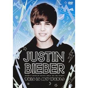 ジャスティン・ビーバー：ザ・ストーリー〜ディス・イズ・マイ・ワールド [DVD] | 