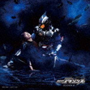 小林太郎 / 仮面ライダーアマゾンズSEASON II、仮面ライダーアマゾンズ主題歌 [CD]（Yahoo!・ぐるぐる王国DS ヤフー店）