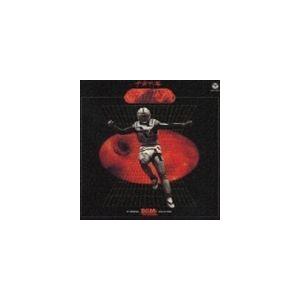 ANIMEX1200 45： テレビオリジナルBGMコレクション 宇宙刑事ギャバン [CD] | 