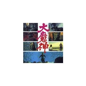 伊福部昭（音楽）／ANIMEX1200 160 映画オリジナルBGMコレクション 大魔神（5000枚完全限定生産廉価盤） [CD]（Yahoo!・ぐるぐる王国DS ヤフー店）