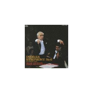 ヴァーツラフ・ノイマン（cond） / ドヴォルザーク： 交響曲 第6番（廉価盤） [CD]（Yahoo!・ぐるぐる王国DS ヤフー店）