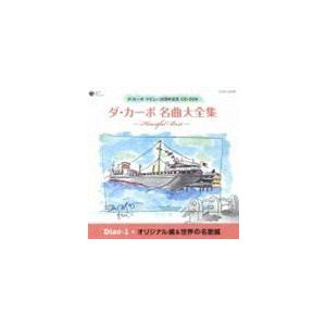 売れ筋 M85E6F9BZ77 型番:M85E6F9BZ77