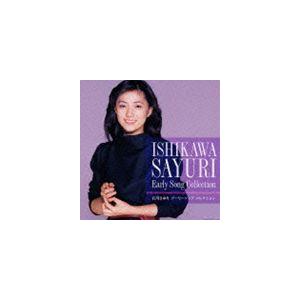 石川さゆり / （決定盤）石川さゆり アーリーソングコレクション（1973〜1989） [CD]｜dss