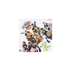 Nhk 天才てれびくんmax Mtk The 13th Cd Cocx ぐるぐる王国ds ヤフー店 通販 Yahoo ショッピング