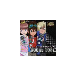 デジモンクロスウォーズ VOCAL CODE [CD]｜dss