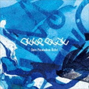 9mm Parabellum Bullet / DEEP BLUE（初回限定盤／CD＋DVD） [CD]｜dss