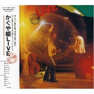 かぐや姫 / かぐや姫 LIVE [CD]｜dss