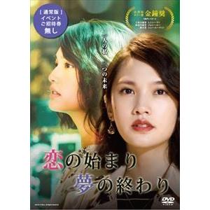 売れ筋 【即日発送】 MIFZ975PTO3 [MIFZ975PTO3]