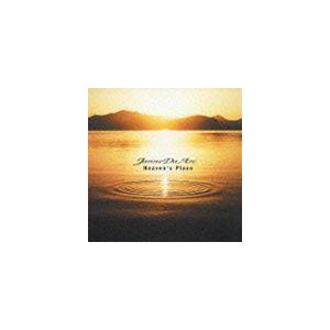 Janne Da Arc / Heaven’s Place／Vanity [CD]｜dss