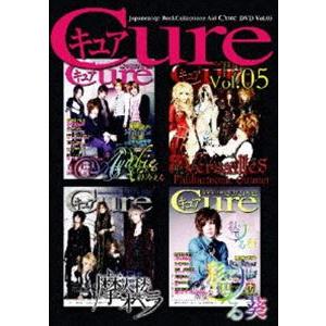 Japanesque Rock Collectionz Aid DVD「Cure」Vol.5 [DVD] | 