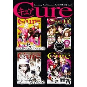 Japanesque Rock Collectionz Aid DVD「Cure」Vol.6 [DVD] | 