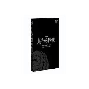 鬼平犯科帳 劇場版 [DVD] | 