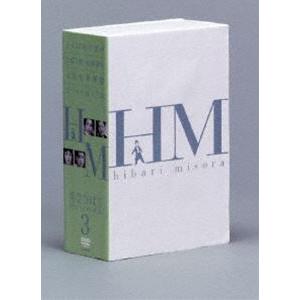 美空ひばり DVD-BOX 3 [DVD] | 