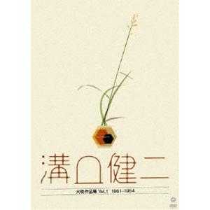 溝口健二 大映作品集vol.1 1951-1954 [DVD] | 