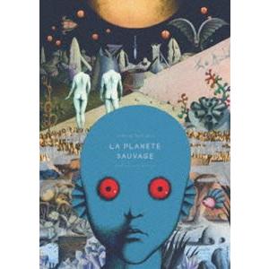 ファンタスティック・プラネット [DVD] | 
