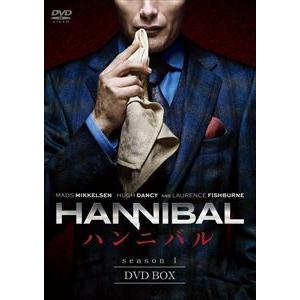 HANNIBAL／ハンニバル DVD-BOX [DVD]