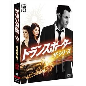 トランスポーター ザ・シリーズ コンパクトDVD-BOX [DVD] | 