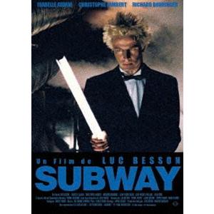 サブウェイ-デジタル・レストア・バージョン- [DVD] | 