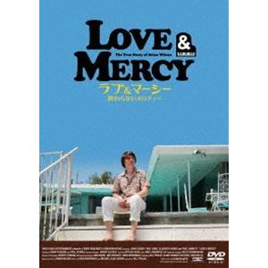 ラブ＆マーシー 終わらないメロディー [DVD] | 
