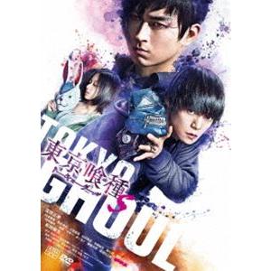 東京喰種 トーキョーグール【S】 [DVD] | 