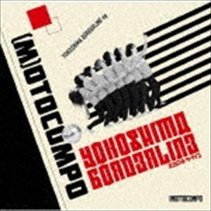 （M）otocompo / YOKOSHIMA BORDERLINE ep [CD] | 