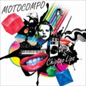 MOTOCOMPO / CHIPTOP LIPS（再発盤） [CD] | 