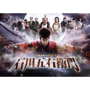 石川五右衛門 [DVD] | 