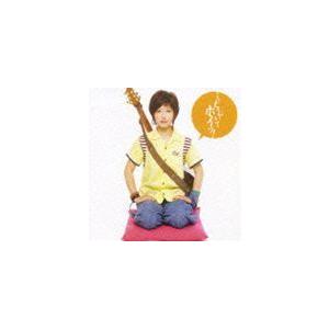 CHERRY LYDER / こっちむいてホイッ! [CD] | 