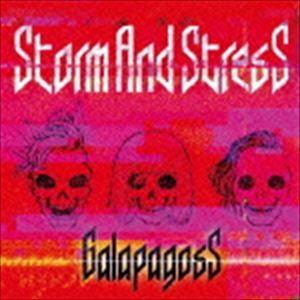GalapagosS / Storm And Stress [CD]｜dss