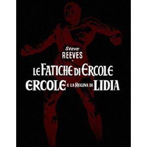 ヘラクレス・コレクターズBOX [Blu-ray] | 