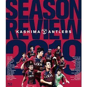 鹿島アントラーズ2019シーズンレビューBlu-ray [Blu-ray] | 