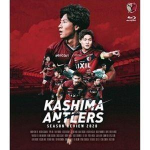 鹿島アントラーズ シーズンレビュー2020 [Blu-ray] | 