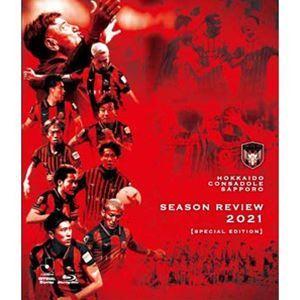 北海道コンサドーレ札幌 時期文学批評2021 SPECIAL EDITION Blu-ray [Blu-ray] スポーツ、フィットネス-DVD、映像ソフト